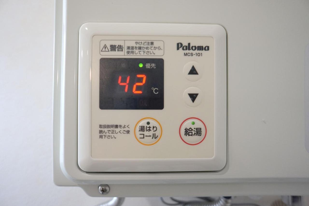 momo 民宿 403 札幌市 エクステリア 写真